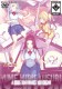 games/YUME MIRU KUSURI.jpg